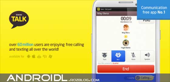 پیامک و تماس رایگان با KakaoTalk Free Calls & Text v3.5.8